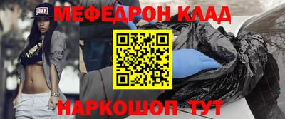 твердый Бузулук