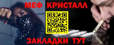 твердый Бузулук