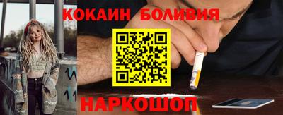 твердый Бузулук