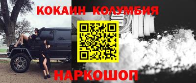 прущая мука Гусев