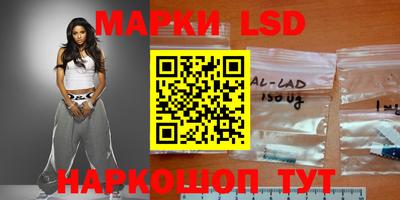 ALPHA-PVP Бугуруслан