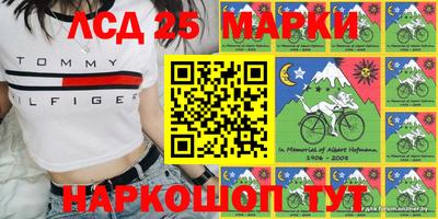 ALPHA-PVP Бугуруслан