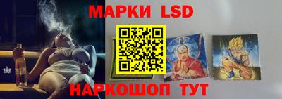твердый Бузулук