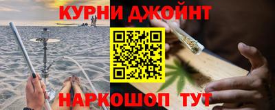 твердый Бузулук