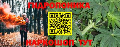 твердый Бузулук