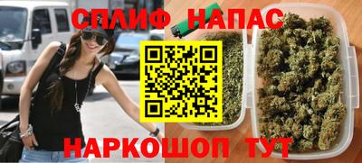 ALPHA-PVP Бугуруслан