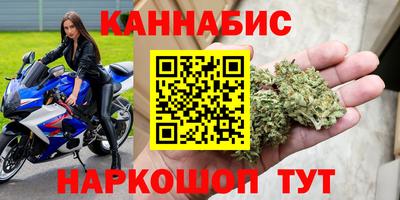 твердый Бузулук