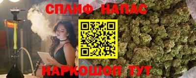 ALPHA-PVP Бугуруслан