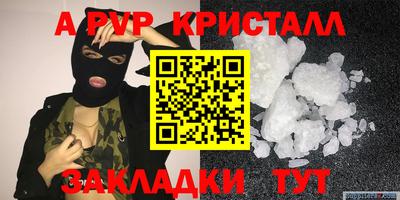 твердый Бузулук