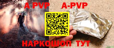 твердый Бузулук