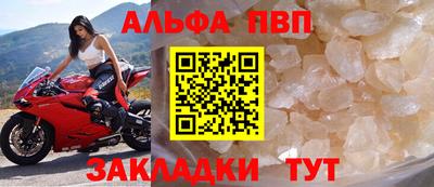 твердый Бузулук