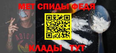 ALPHA-PVP Бугуруслан