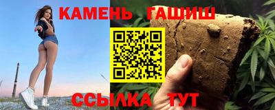 ALPHA-PVP Бугуруслан