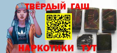 ALPHA-PVP Бугуруслан