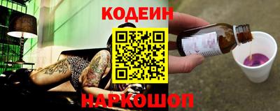 твердый Бузулук
