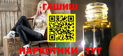 твердый Бузулук