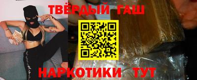 скорость Гусиноозёрск