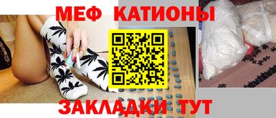 твердый Бузулук