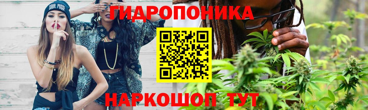 Шишки марихуана LSD WEED  Вход с VPN  Иркутск  Бошки марихуана Amnesia 